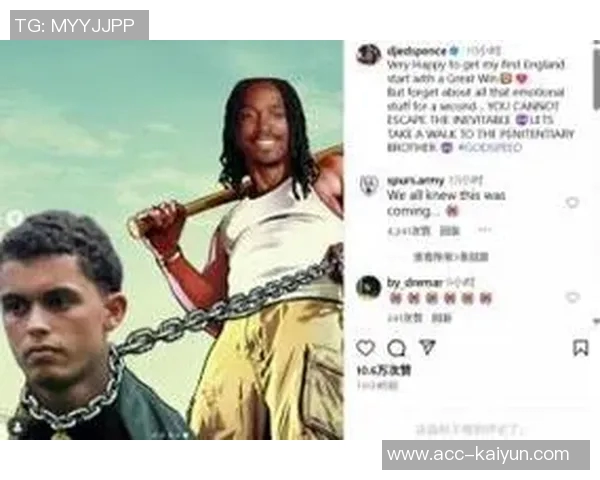 斯宾塞晒搞笑梗图庆祝英格兰战胜威尔士3-0的胜利时刻