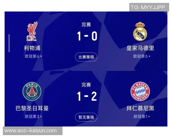 德天空报道:巴黎皇马关注帕奎塔离队情况拜仁仍期待续约至2030年 德天空报道:巴黎皇马关注帕奎塔离队情况拜仁仍期待续约至2030年