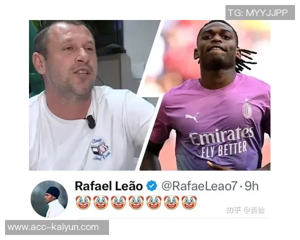 卡萨诺批评莱奥年年空谈表现不佳26岁已不再年轻需加倍努力 卡萨诺批评莱奥年年空谈表现不佳26岁已不再年轻需加倍努力