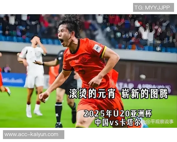 蒯纪闻谈U23亚洲杯:韩国队挑战不大目标是小组出线 蒯纪闻谈U23亚洲杯:韩国队挑战不大目标是小组出线