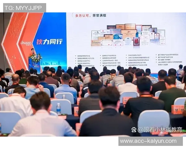 凯塞多与罗塞尼尔携手共创辉煌未来展望美好成就